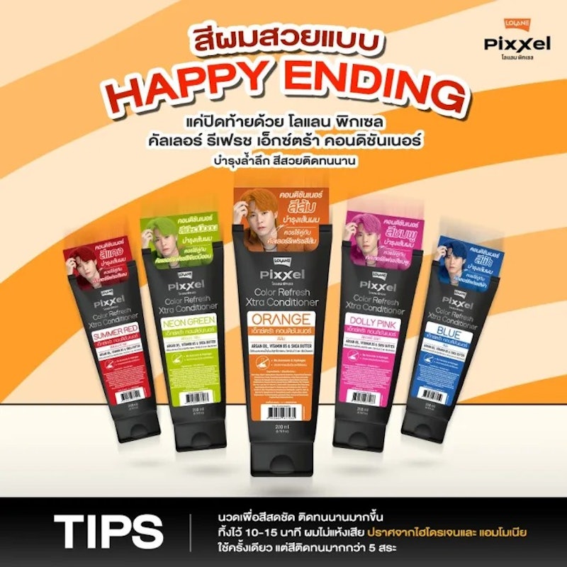 Pixxel Color Refresh Xtra Conditioner 3