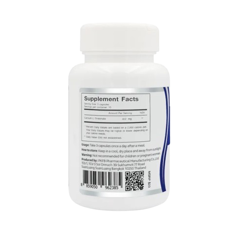 Calcium L - Threonate แคลเซียมแอลทรีโอเนต 2