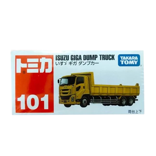 Tomica No.101 Isuzu Giga Dump Truck 2