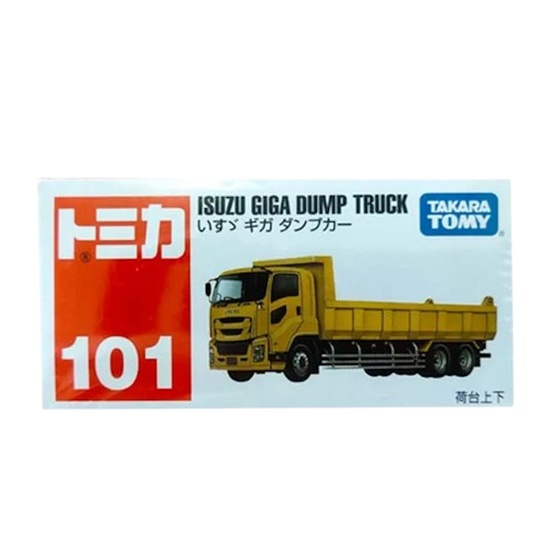 Tomica No.101 Isuzu Giga Dump Truck 2
