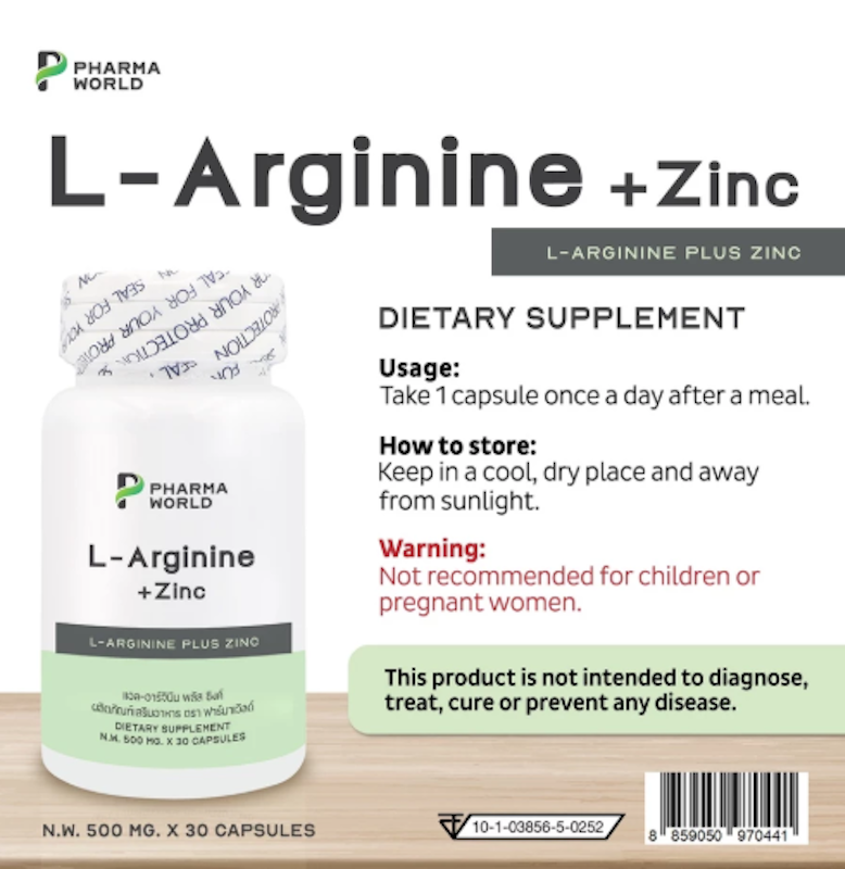 L-Arginine plus Zinc 3