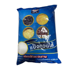 แป้งกวนไส้ ตรา Chef Yai