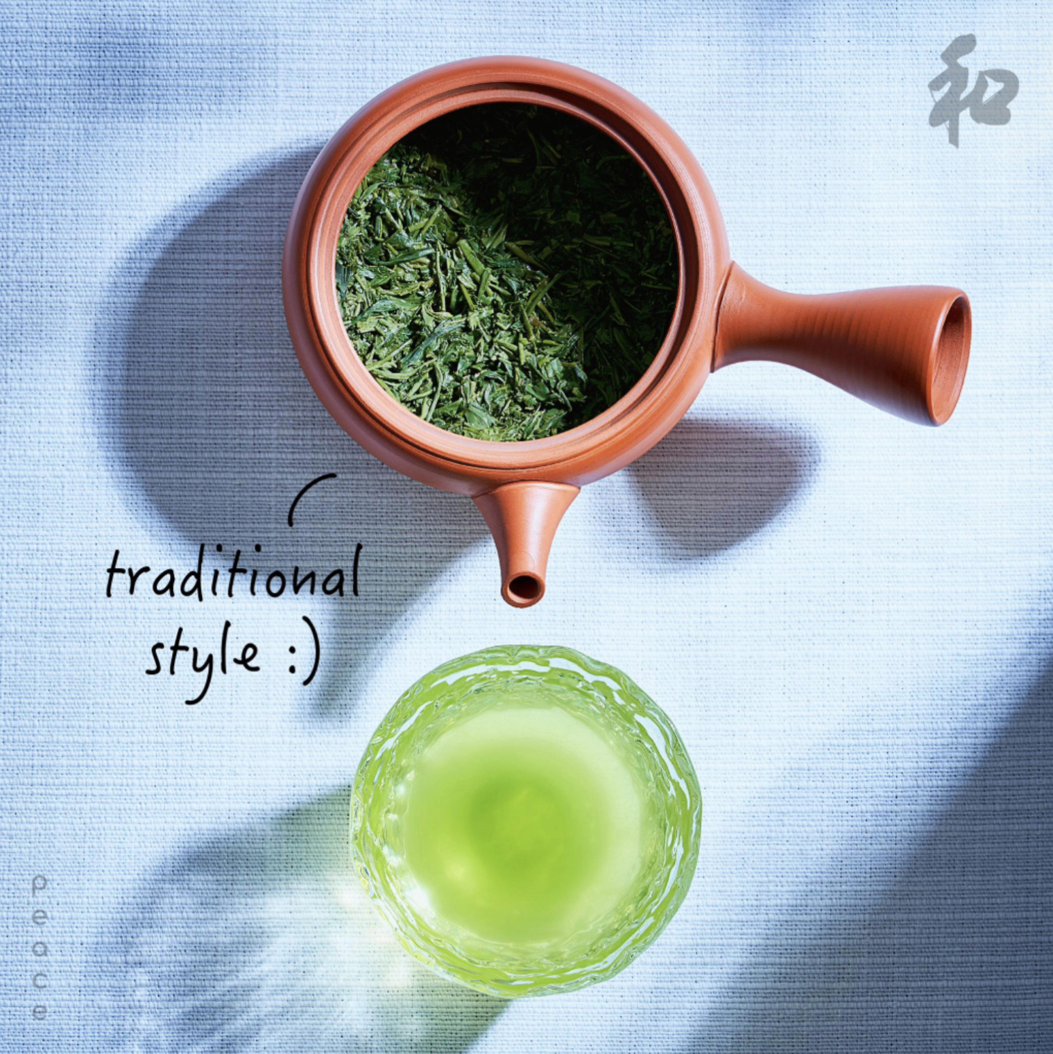 Taiwanese Oolong  3