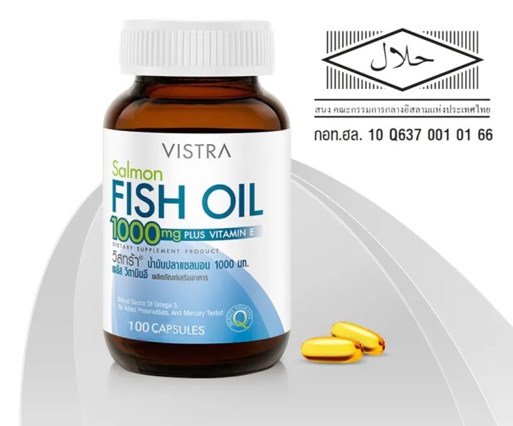 Salmon Fish Oil 2