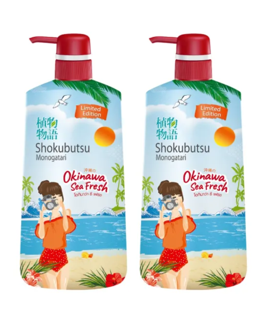 Vacation Series Okinawa Sea Fresh 2
