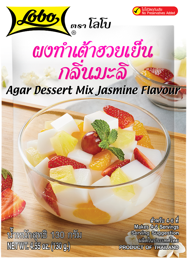 โลโบ ผงทำเต้าฮวยเย็นกลิ่นมะลิ 1