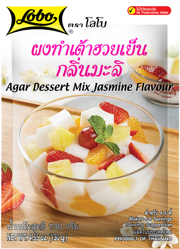 โลโบ ผงทำเต้าฮวยเย็นกลิ่นมะลิ 1