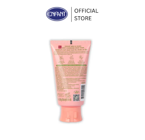 Mild & Deep Cleansing Whip Foam 2