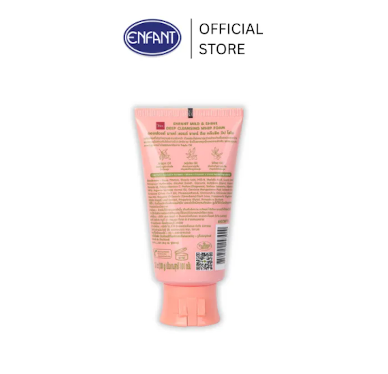 Mild & Deep Cleansing Whip Foam 2