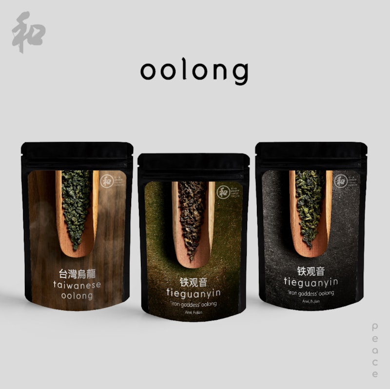 Taiwanese Oolong 2