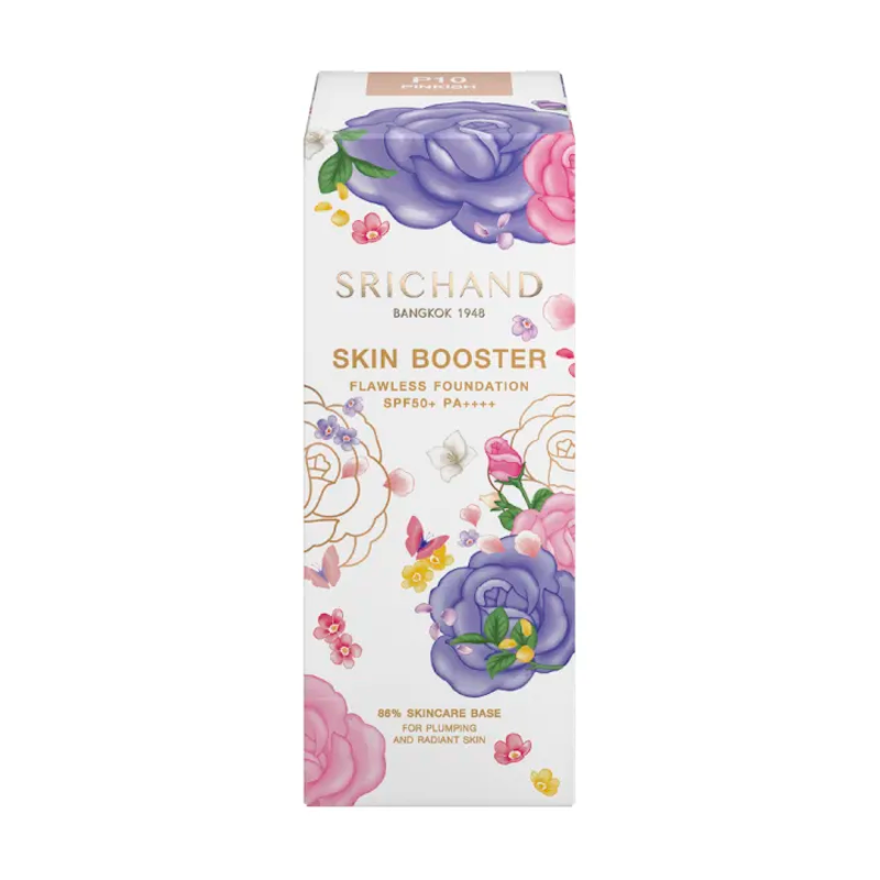 Skin Booster Flawless Foundation 2