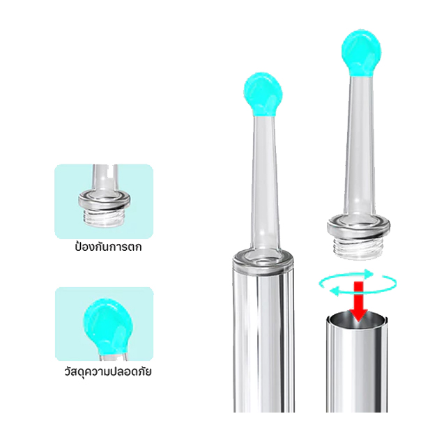 ที่แคะหู WIFI USB 2
