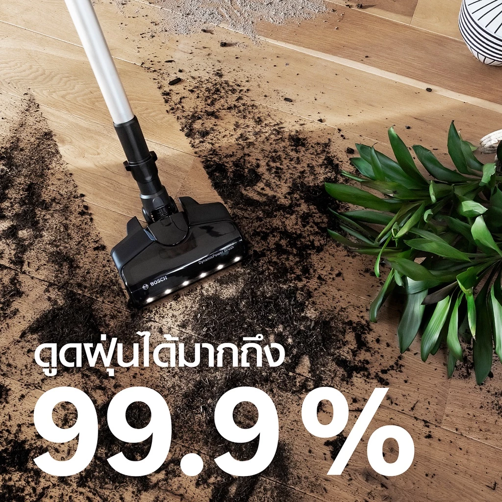 เครื่องดูดฝุ่นไร้สาย Unlimited 7 รุ่น BBS711W 2