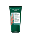 10 สครับหนังศีรษะ ยี่ห้อไหนดี ปี 2026 Hair Scrub 1