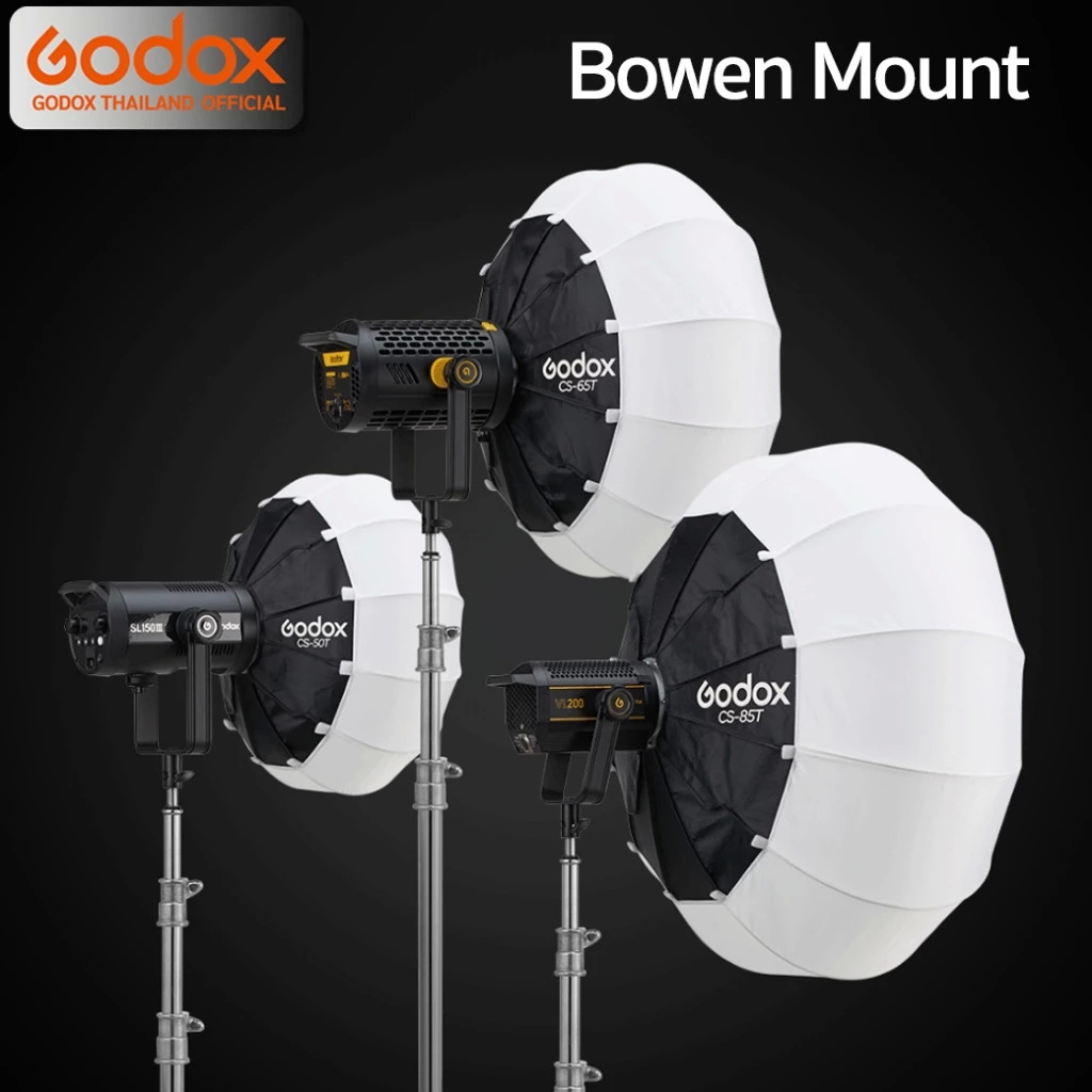 Softbox 2