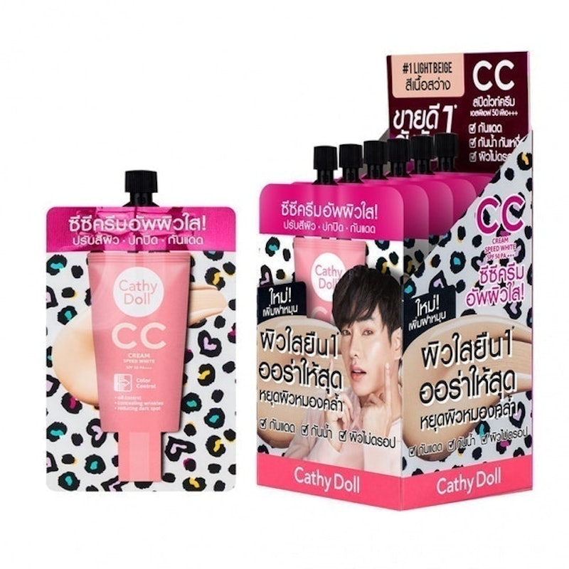 Speed White CC Cream SPF 50 PA+++ 1