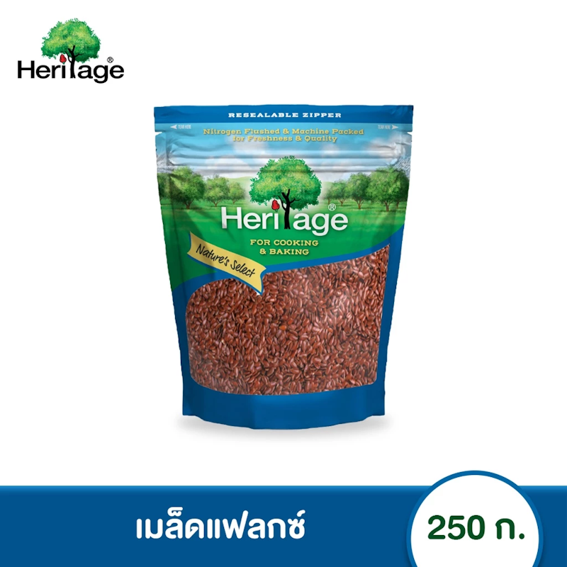 เมล็ดแฟลกซ์ดิบ Flax Seed 3