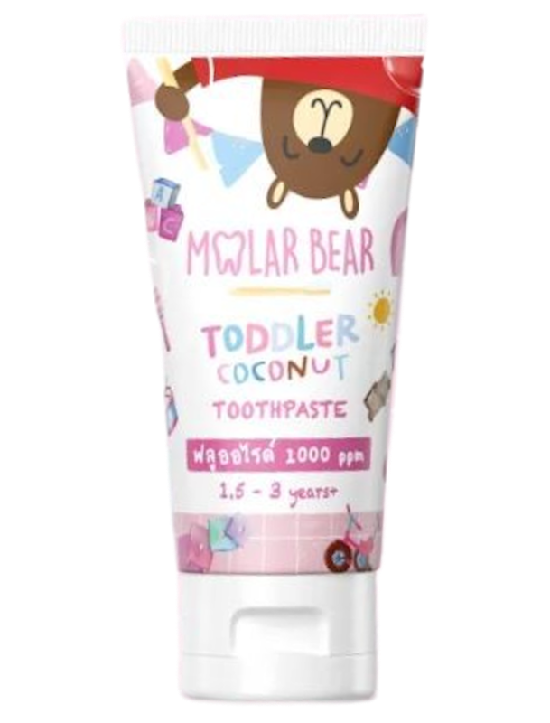 ยาสีฟันเด็ก Toddler 1