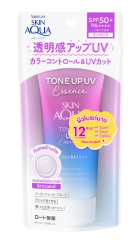 Skin Aqua Tone Up Essence 2