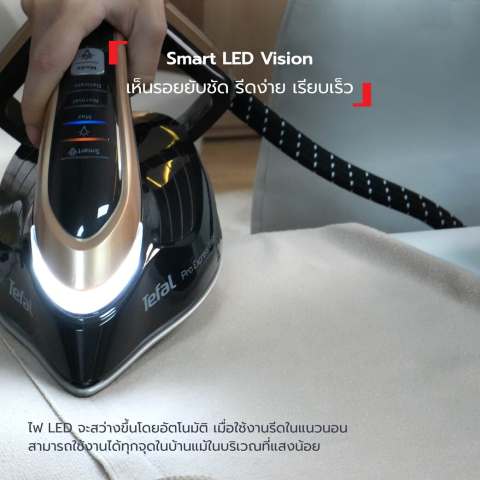 เตารีดแรงดันไอน้ำพลังสูง Pro Express Vision  2