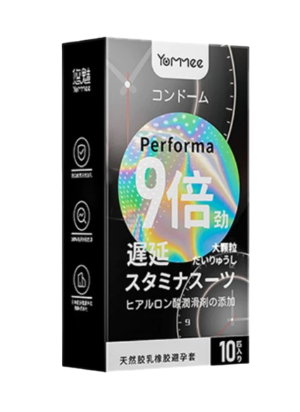 Performa 2