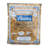 10 ของฝากสระบุรี มีอะไรบ้าง ปี 2026 รวมของขึ้นชื่อ ของอร่อย 4