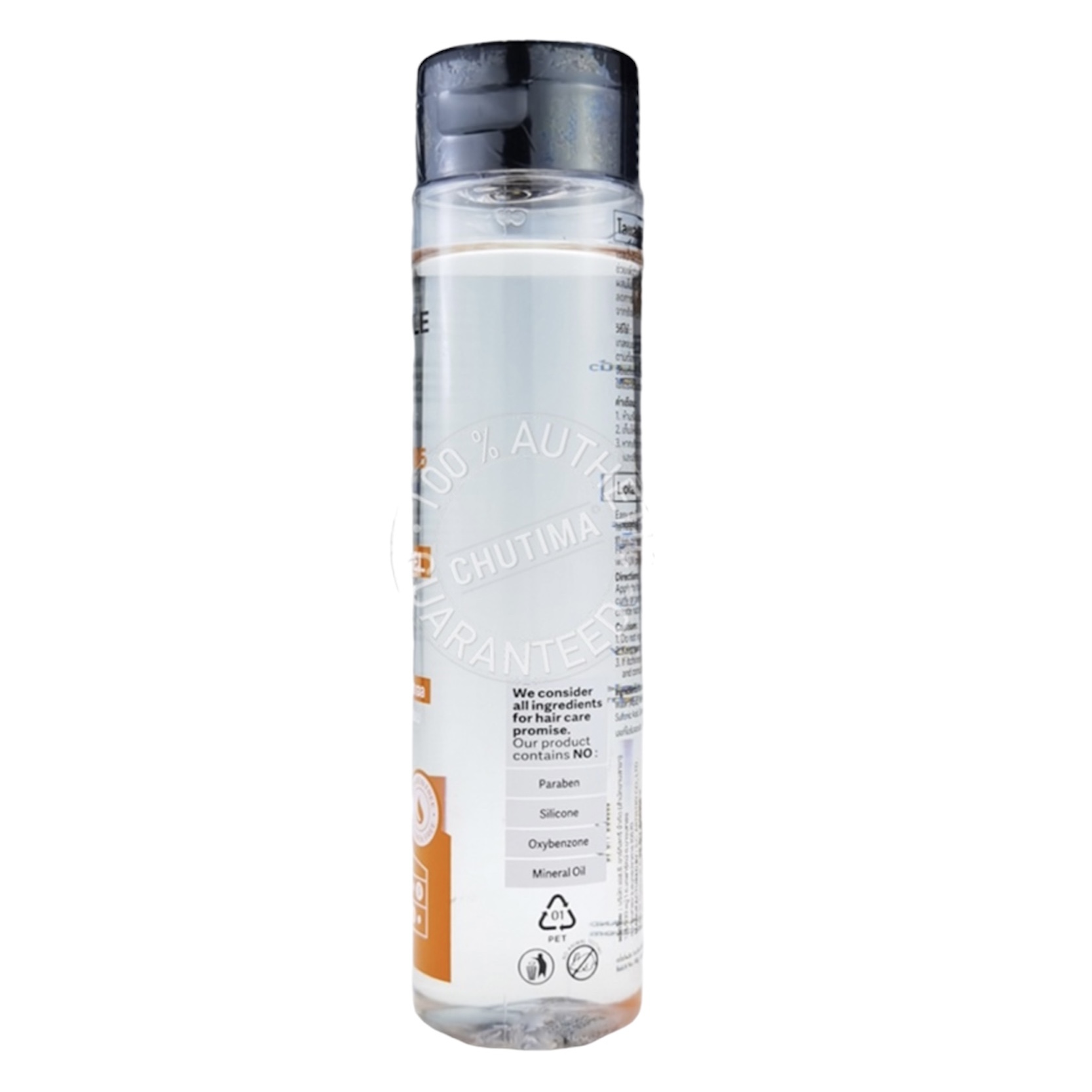 Freestyle Liquid Gel 2