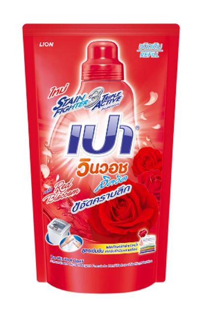 น้ำยาซักผ้าเปา สูตร Red Blossom 1