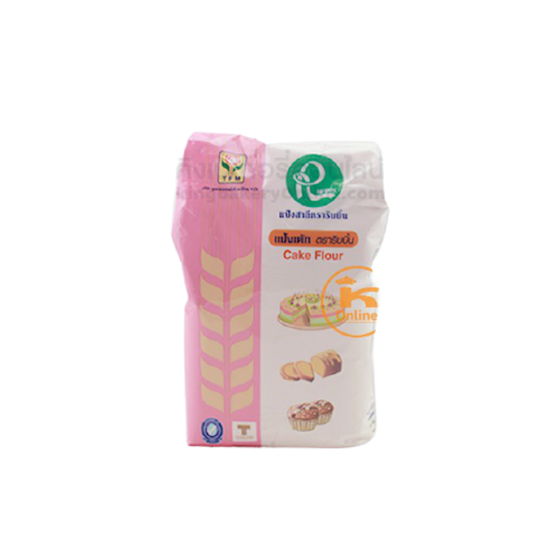 Ribbin Cake Flour 1