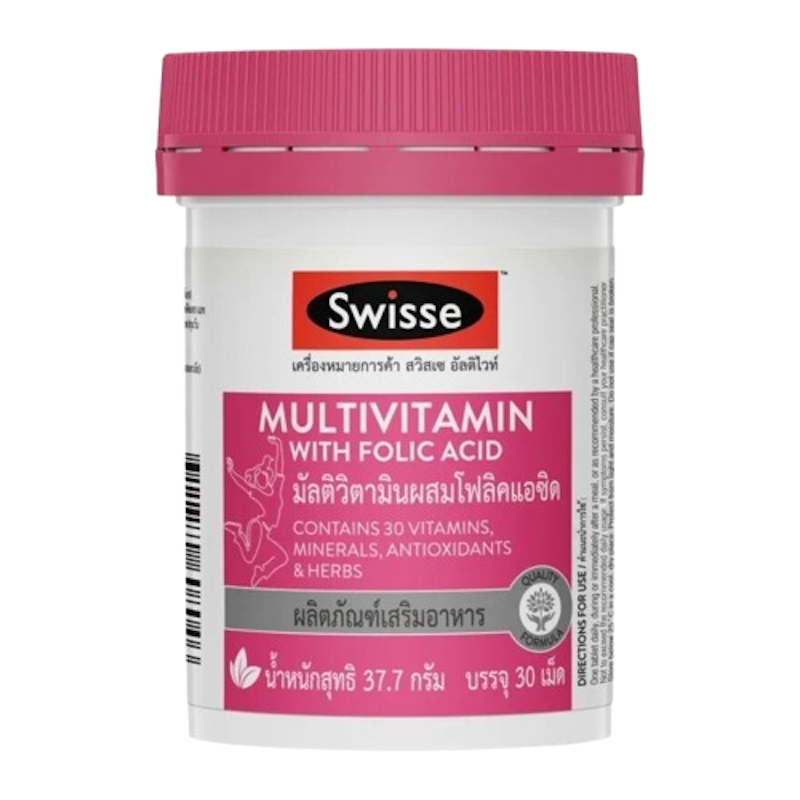 Multivitamin With Folic Acid 1
