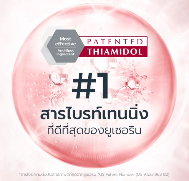Hyaluron-Filler + Elasticity Night Cream 3