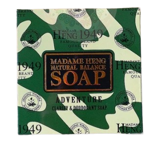 Adventure Soap 1