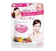 Vida คอลลาเจน คิวเท็น Collagen Q10 1