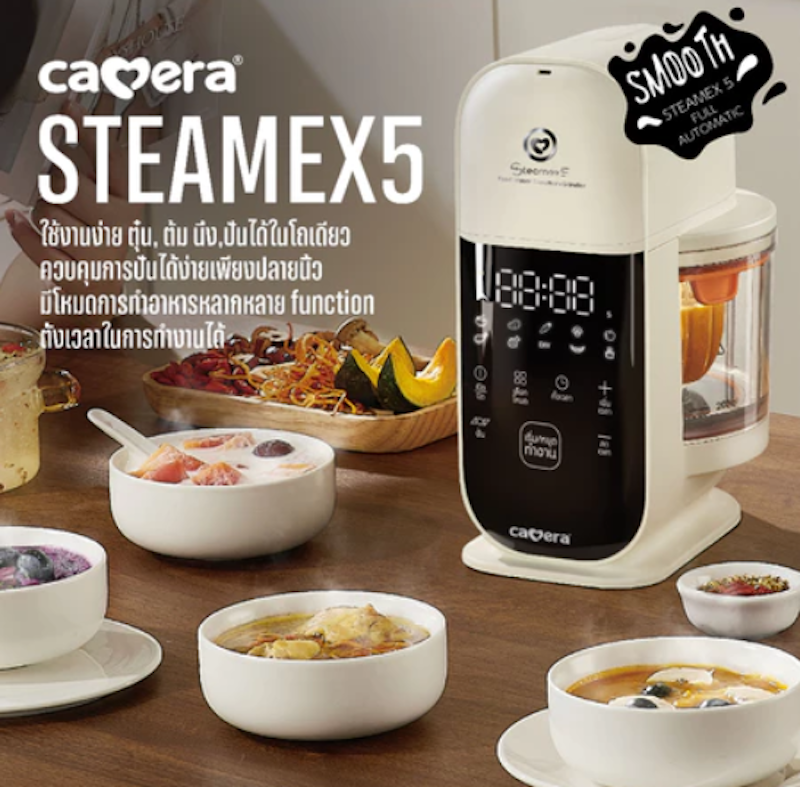 Steamex5 3