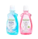 Fluocaril น้ำยาบ้วนปาก Orthodontics Mouthwash Active 1