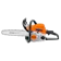 STIHL เลื่อยยนต์ MS180 #12 1