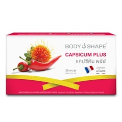 สมุนไพรลดน้ำหนัก Capsicum Plus