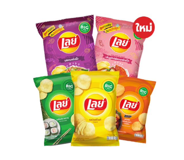 10 มันฝรั่งทอดกรอบ ยี่ห้อไหนอร่อย ปี 2026 กรุบกรอบ เคี้ยวเพลิน มีทั้งแบบแท่งและแผ่นบาง 1