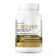 Yanhee วิตามินไบโอติน Teezeer Biotin Plus 1