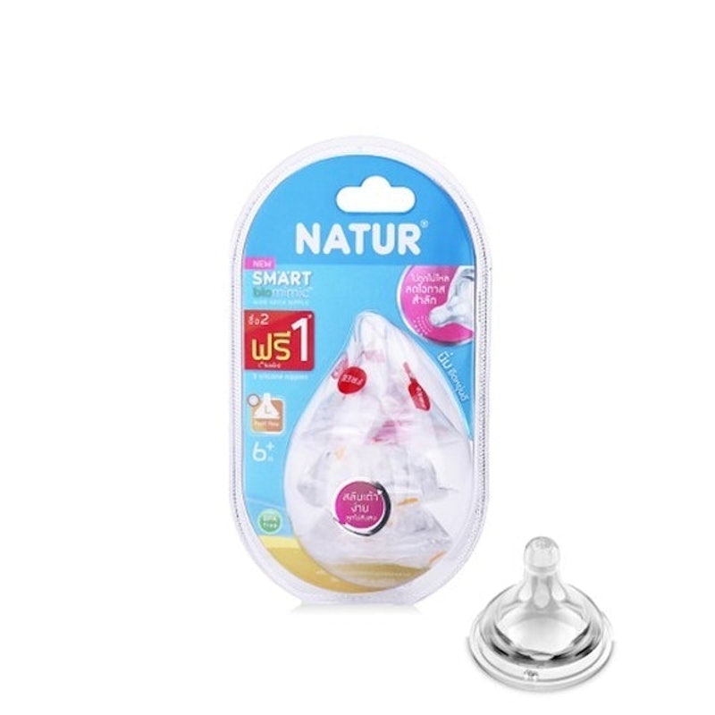 จุกนม รุ่น Smart Biomimic 1