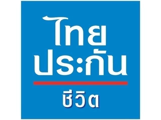 ประกันออมทรัพย์ แฮปปี้มีเงินใช้ - ธนทวี 2 15/5 (1) 1