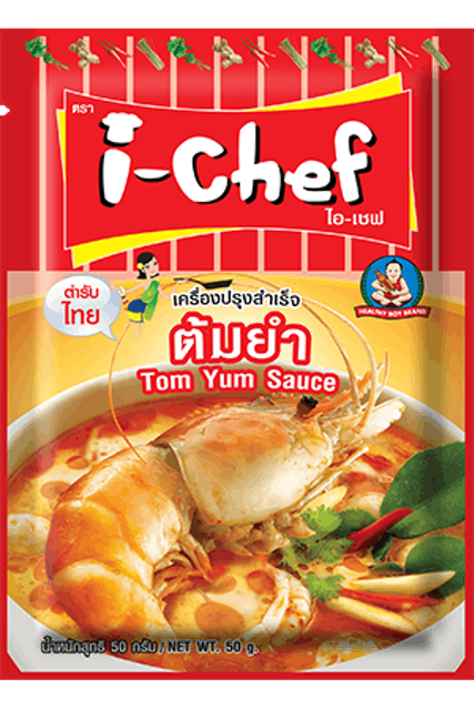 เครื่องปรุงสำเร็จต้มยำ 1