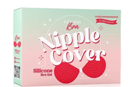 Silicone Bra Gel  1