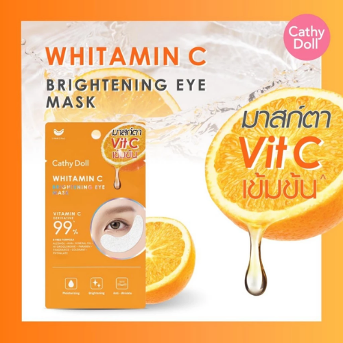 Whitamin C Brightening Eye Mask 2