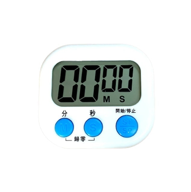 M Kitchen Digital Kitchen Timer 1