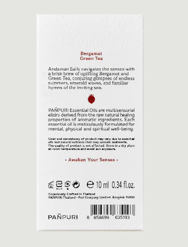 น้ำมันหอมระเหย Blended Essential Oil 3