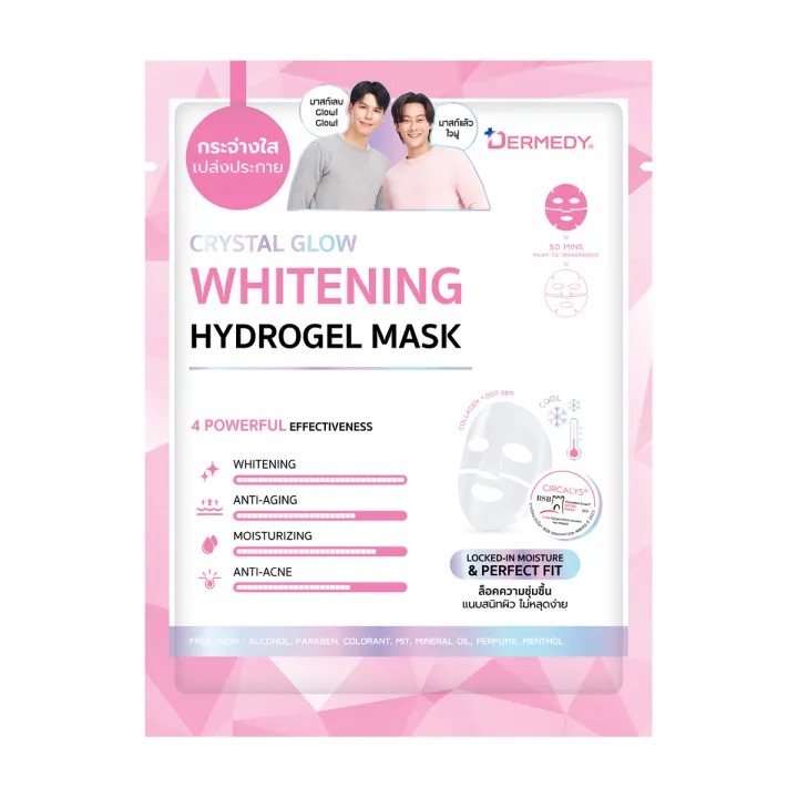 Crystal Glow Whitening Hydrogel Mask 1