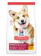 Hill's Science Diet Science Diet Adult Small Bites 1