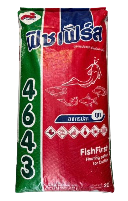 อาหารปลาดุกเม็ดใหญ่ 1