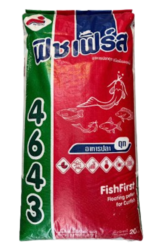 อาหารปลาดุกเม็ดใหญ่ 1